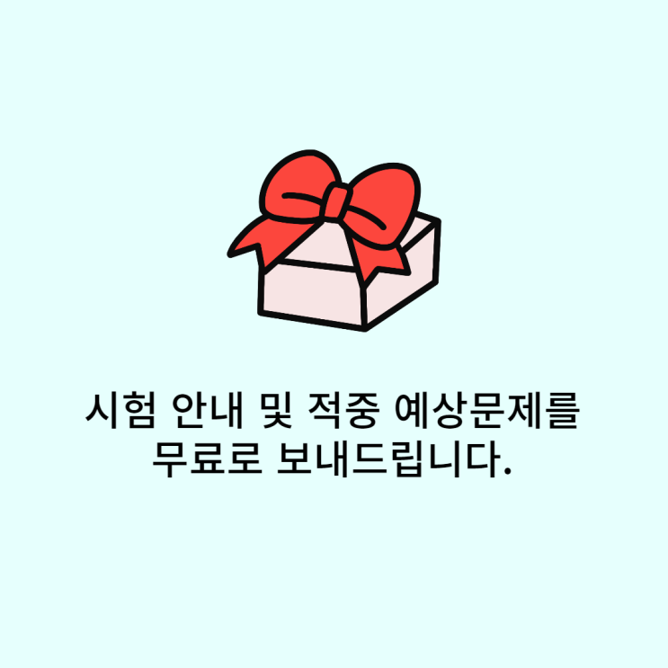 아이돌보미 자격증 취득 방법 베이비시터 하는일 총정리 아이돌보미 자격증 취득 방법 베이비시터 하는일 총정리