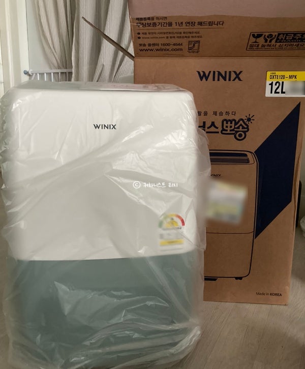 위닉스 뽀송 제습기 2023 NEW 위닉스 제습기 12L DXTE120-MPK