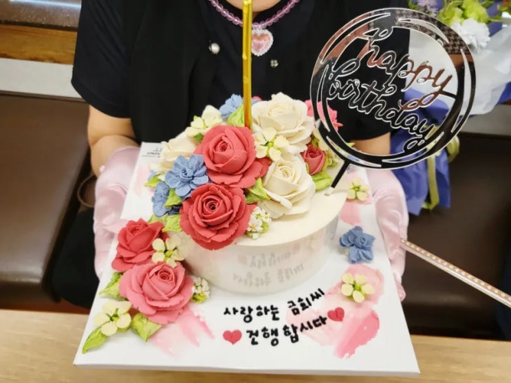  광주 용봉동 앙금플라워 떡케이크 유니버스케이크