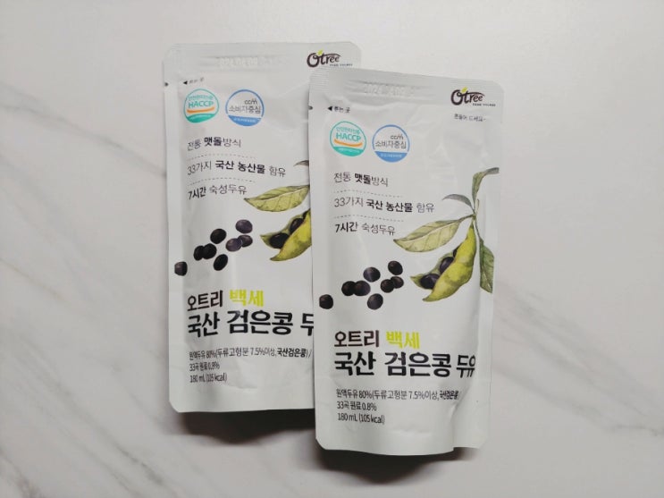  검은콩두유 오트리 백세두유