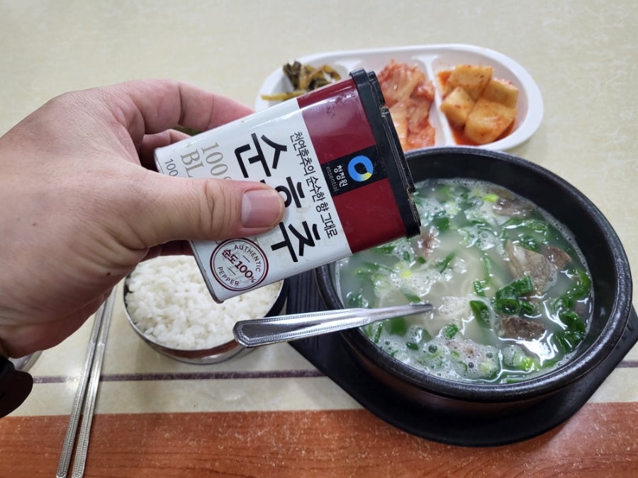 청진동 해장국 사진 5