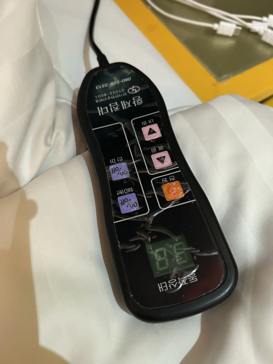 킹무인텔 사진 4