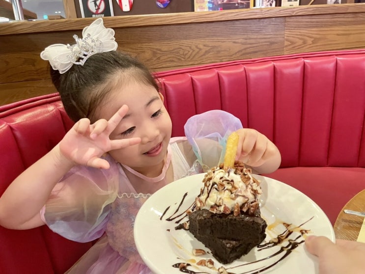 김포공항 TGI프라이데이스 아이랑 생일파티하기 좋은 패밀리레스토랑