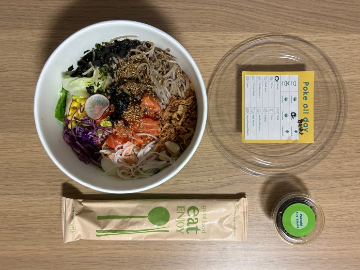  경기 오산 포케올데이