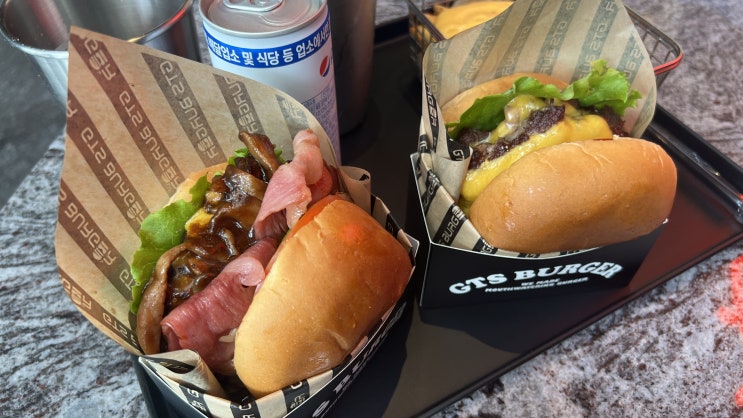  송도 타임스퀘어 햄버거 맛집 GTS버거