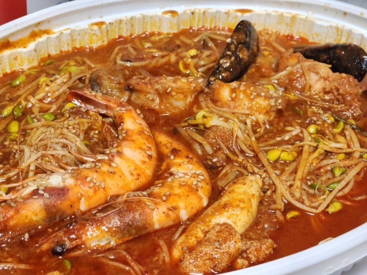  거제 남천해물전문점 후기,고현시장 맛집,해물찜 배달 맛집