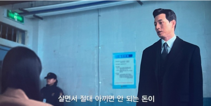 어린이집·유치원에서 아동학대 문제가 발생했다면...
