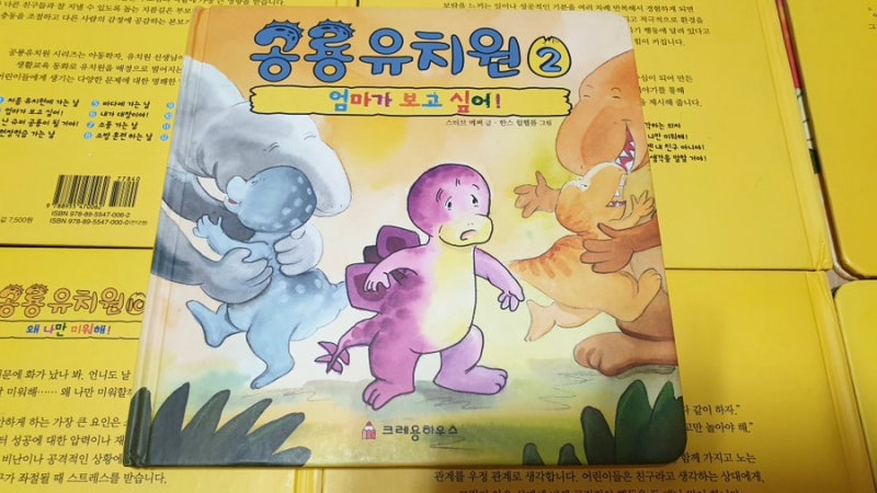 블로그 후기 사진