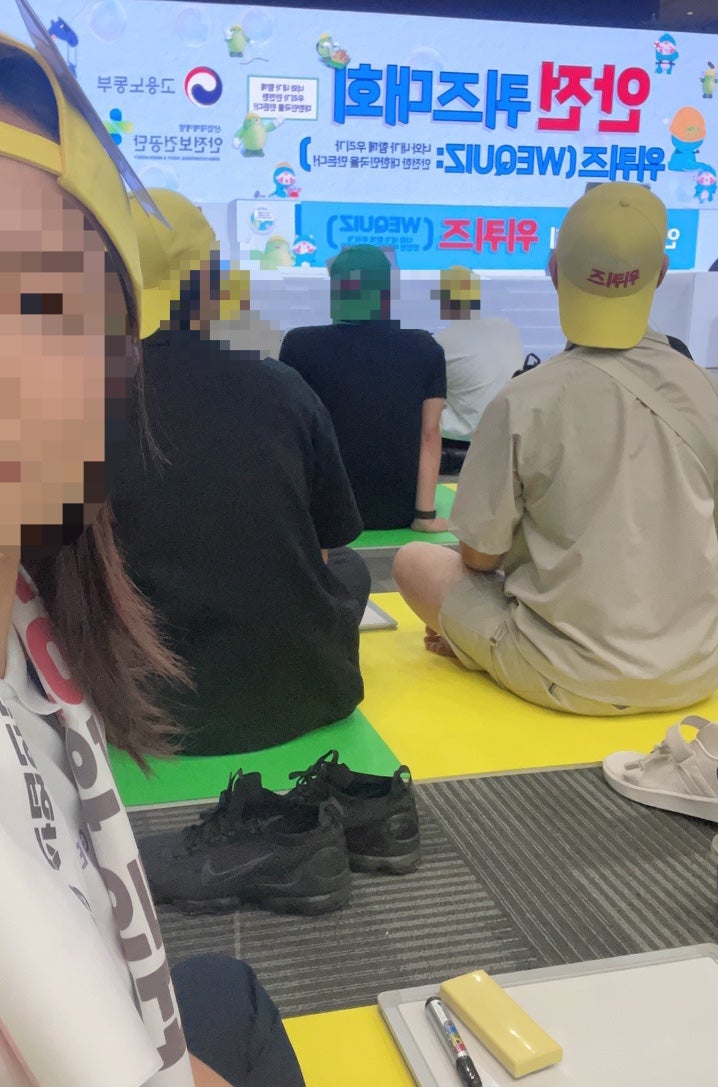 [산안법 제7장 : 유해위험물질 분류 및 관리] MSDS 비대상 화학물질