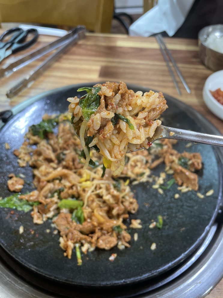  상도동 다래식당 주물럭 청국장 아는 맛이 무섭다.