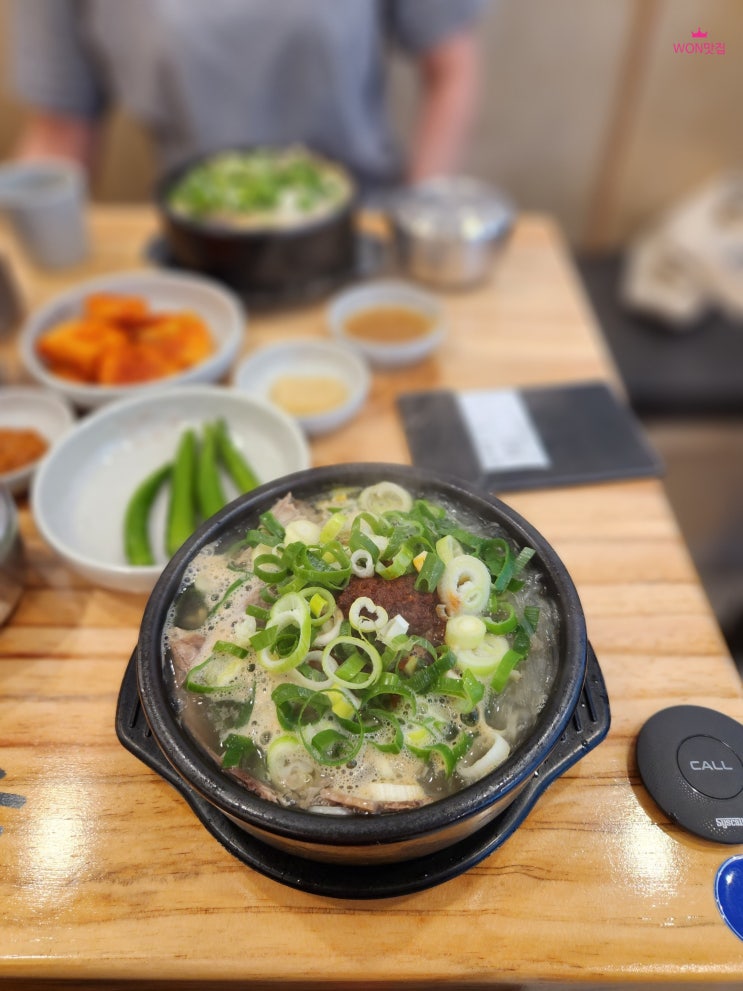  서울대입구역/샤로수길맛집/관악구맛집/서울대입구역맛집 제주은희네해장국서울대입구역점