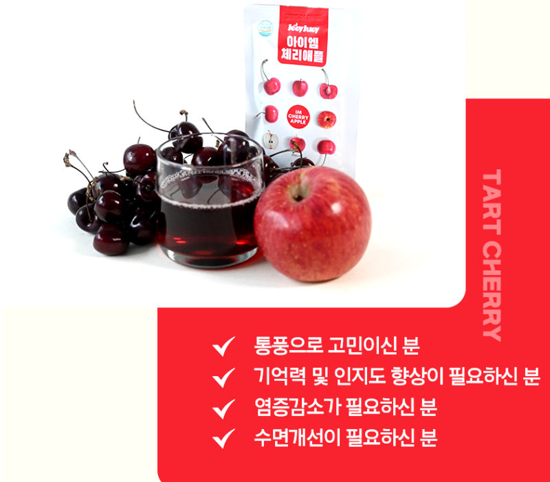 이미지 16827739