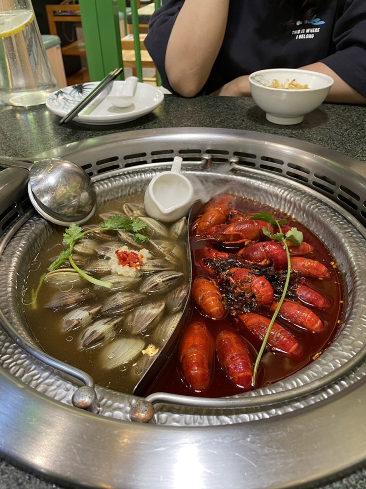  조개훠궈