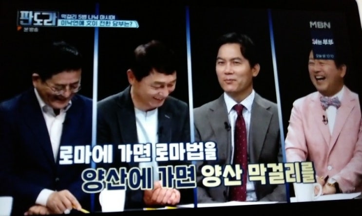 <b>이재명</b>•<b>이낙연 회동</b>(민주당 내분 수습? 권력투쟁?)