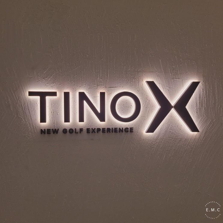  제주 나인 몰 티노파이브(TINO X)PDLC 스마트필름 시공