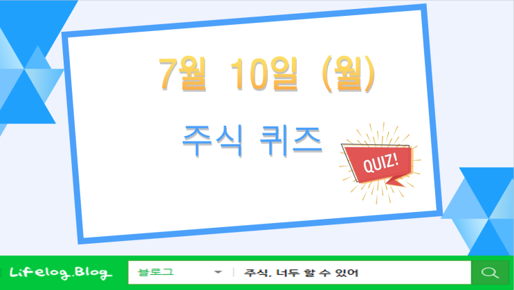 관련주,<b>아이플라이텍</b> 관련주,메타 스레드 관련주,메타 관련주... 