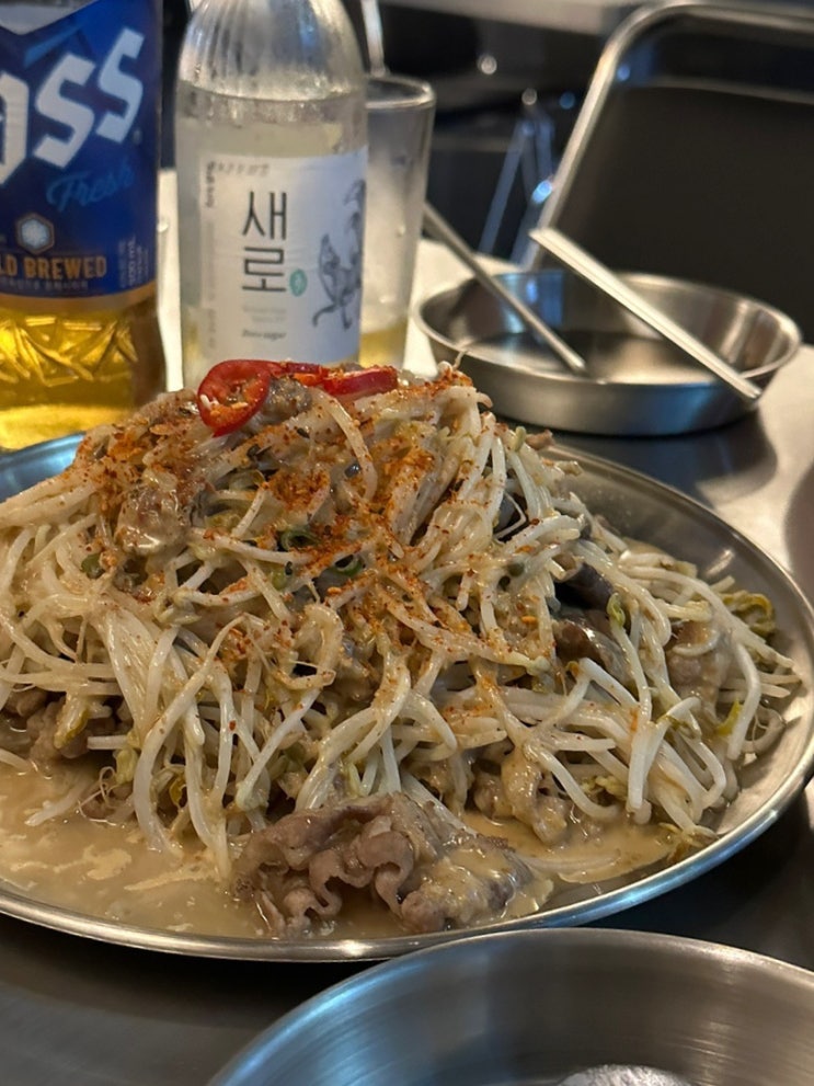  영종도 운서역 넙디 신상 술집 ‘직화도’ 