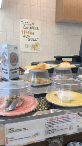 [수원] 광교 회전초밥맛집 오늘의 회전초밥