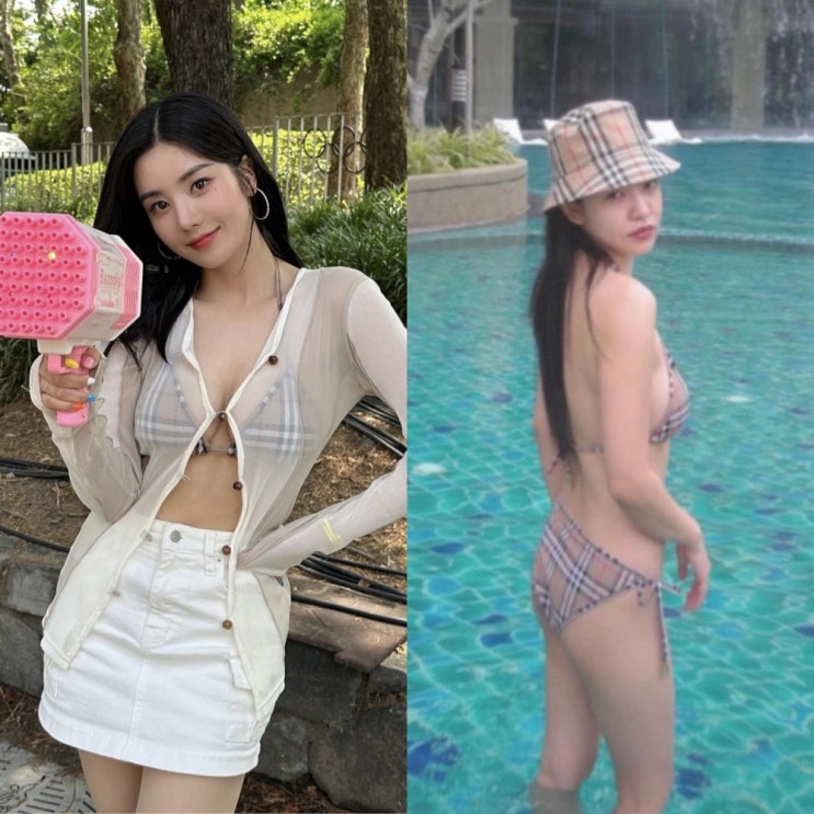  같은 옷 다른 느낌 권은비 예리 버버리 비키니 수영복