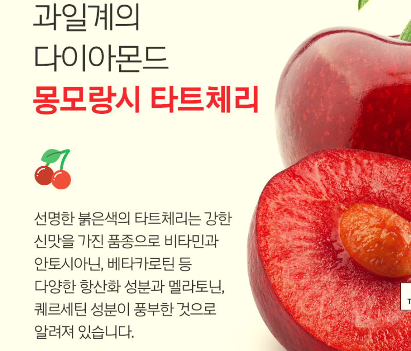 이미지 16827738