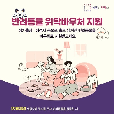사진 3