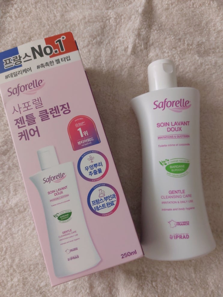  사포렐 올리브영여성청결제 Y존 관리 끝