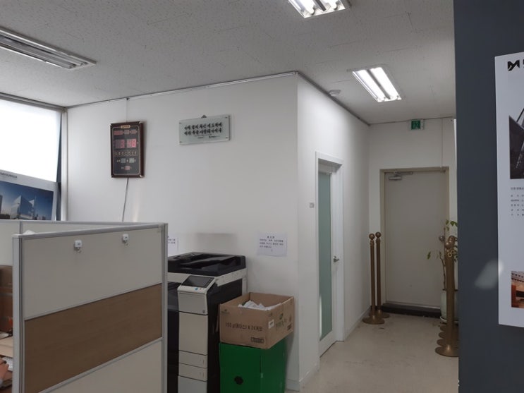  성남시청앞대로변상가겸 사무실,전용35평이상,저렴한월고정관리비,여수동부동산,5층중4층,
