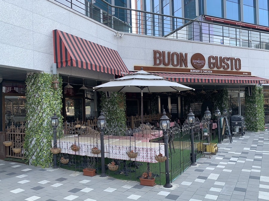 본구스또 사진 3
