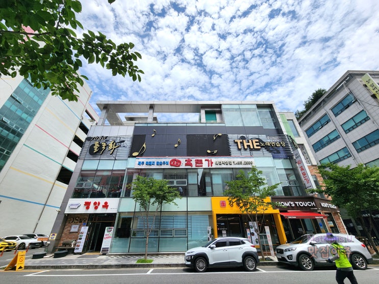  만년동 숯불구이와 냉면 점심특선 맛집 흑돈가 대전직영점