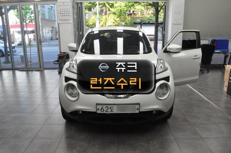  닛산쥬크 런즈 FS2 HYBRID 전원고장 블랙아웃 메인보드 고장수리 - 수원테크(수입차 오디오 AV 모니터 앰프 튜너 수리전문)