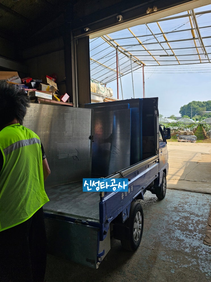  알루미늄 외장판넬 타공판의 주문제작 가공업체