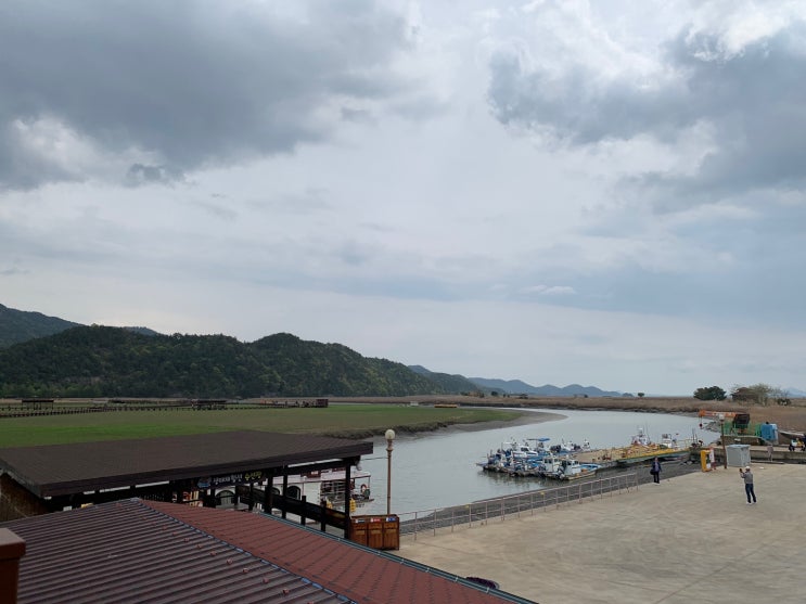  환급계좌개설신고서 서식 (세무서방문 시)
