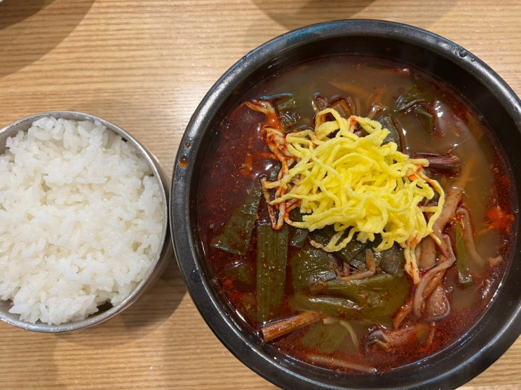  코엑스 지하식당 서울깍두기 코엑스점 사골 육개장 후기