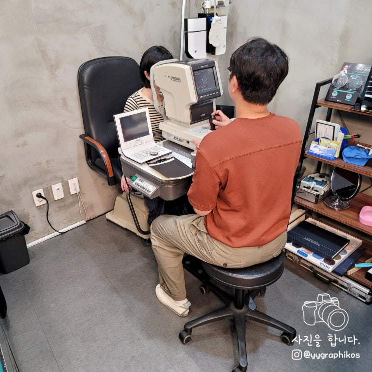  [서울시 마포구 합정동] 합정역 안경점 - 아프리카안경 합정교보문고점