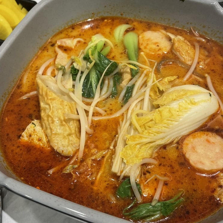  명동 맛집 양궈푸마라탕 (마라탕, 마라샹궈, 꿔바로우)