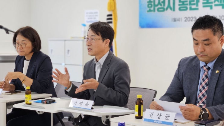 이원욱 국회의원(더불어민주당, <b>경기화성을</b>), 동탄... 