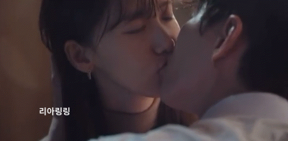 King the Land: Im YoonA and Lee Junho Kiss Scene, Kiss Video Clips, Newsroom Ratings, Synopsis, Hotel Filming Location, Dating Rumors