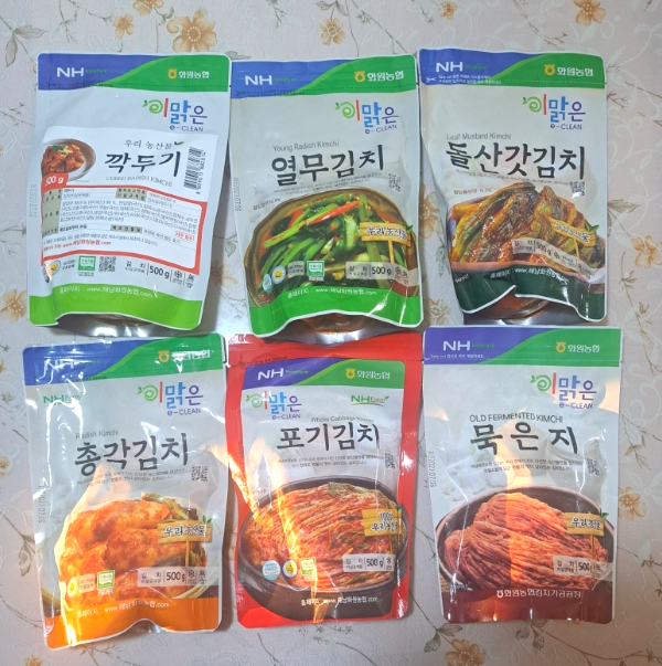 화원농협김치가공공장 이맑은김치(포기김치+묵은지+총각김치+열무김치+깍두기+돌산갓김치)