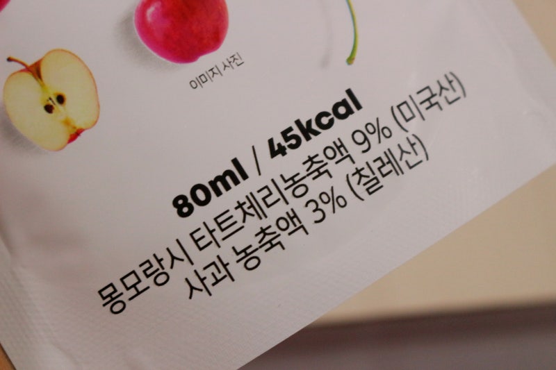 이미지 16827743