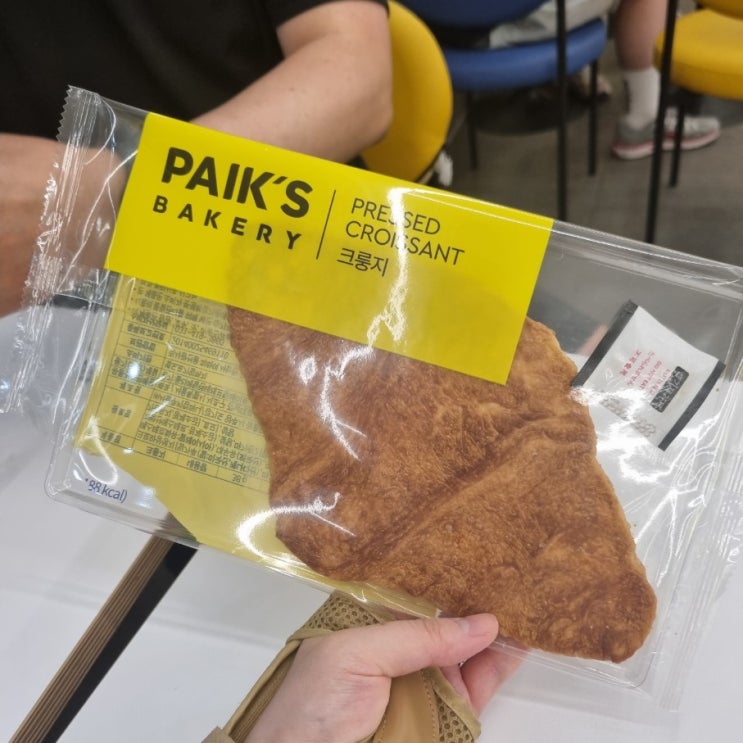  건강한 맛과 맛있는 맛 사이에 고민하는 나날들