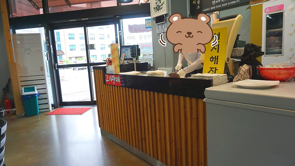 양을촌갈비 사진 4