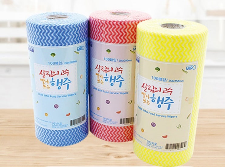  빨아쓰는 롤행주 주방살림 필수 아이템 가성비 좋은 홍보용 키친타올 판촉물 추천
