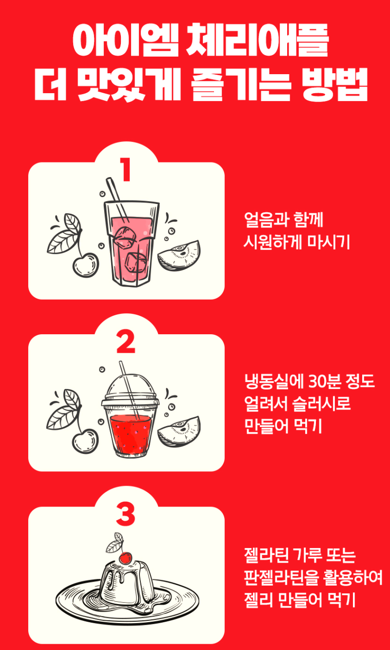 이미지 16827741