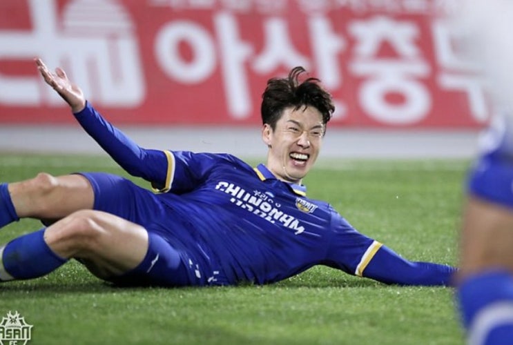 2023시즌 K리그2 국내 프로축구 19라운드 충남아산 전남드래곤즈