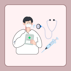  암통원비보험 준비할 때 일반암종류 찾아보고 30대 암보험 준비 팁까지 확인합시다