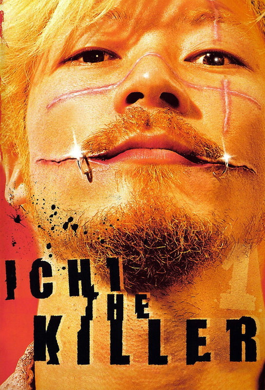 이치 더 킬러 / 킬러 이치 / 코로시야 이치 / Ichi the Killer / 殺し屋1 (2001) .. ASS 자막