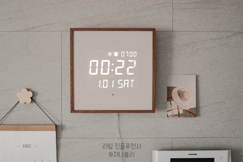 무아스 LED 시계 설정 인테리어 나무 벽걸이 전자 무소음 벽시계