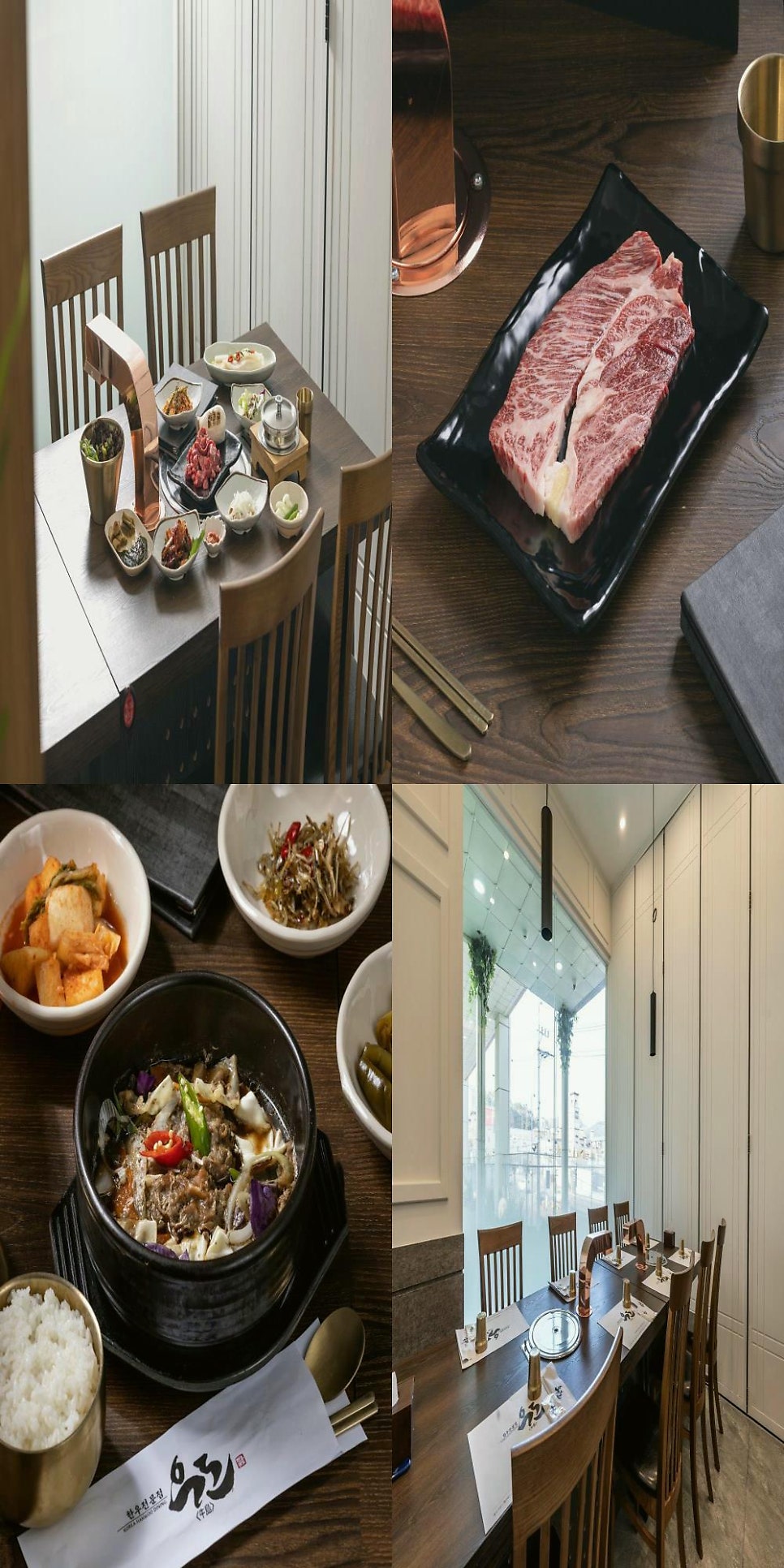우도한우전문점 사진 2