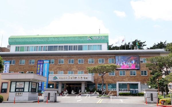 영암군 하반기 귀농 농업창업 및 주택구입 지원자금 최대 3억까지 대출한다