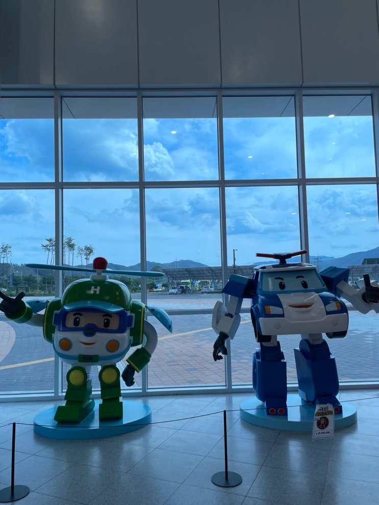  경남 합천 소방체험 경상남도 안전체험관 로이 엠버 소방차